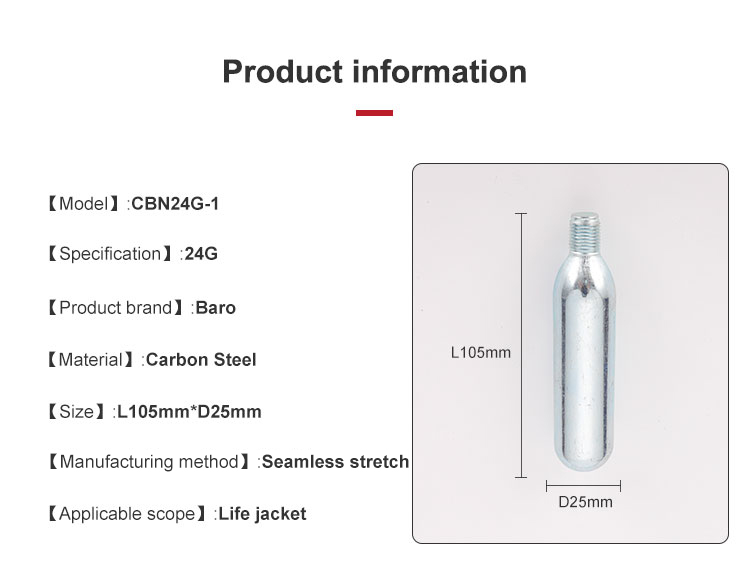 24g Threaded CO2 Cartridges For Inflatable Life Jacket